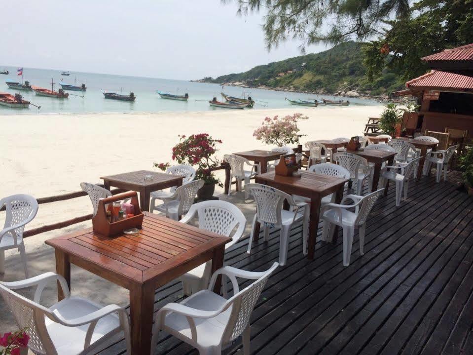 Haadrin Resort Ко Панган Екстериор снимка